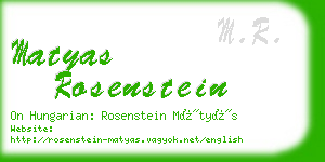 matyas rosenstein business card